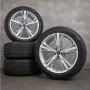 Гуми с джанти 285/45R21 за Audi, снимка 1