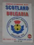 Шотландия - България оригинална футболна програма от 1978 г., снимка 1
