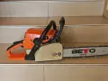 Щил 250 STIHL MS250, снимка 2