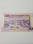 САО ТОМЕ И ПРИНСИПИ БАНКНОТА 5000 ДОБРАС 1996 Г , снимка 4
