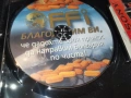 FFI BG DVD 2104260955L1, снимка 7