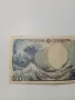 ЯПОНИЯ БАНКНОТА 1000 ЙЕНИ , снимка 5