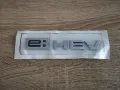 Honda e:HEV емблема лого, снимка 4
