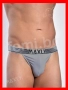 Уникален Супер Секси Мъжки памучен танга изрязан слип 5664 - сив, снимка 1
