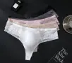 Summer 2026 essential men’s underwear, снимка 1