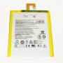 Батерия Lenovo L13D1P31 - Lenovo A3500 - Lenovo A7-30 - Lenovo S5000, снимка 2