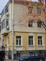 Луксозно жилище в идеалния център на Русе за краткосрочен наем, снимка 18