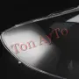 Капаци Стъкла Фарове Outlander Mitsubishi Митсубиши 2003 - 2006 Стъкла Фарове Капаци Комплект, снимка 5