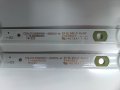 LED Backlights SJ.CX.D2800601-2835CS-M  TV SANG LE-2822, снимка 2