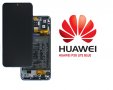 Нов 100% Оригинален LCD Дисплей за Huawei P30 Lite New Edition 2020 Marie-L21BX Дисплей + Тъч скрийн, снимка 1 - Резервни части за телефони - 31572277