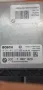 Компютър двигател BMW E81 , снимка 2