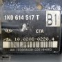 ABS модул Audi A3 (8PA) 2004-2010 A230821N-68, снимка 3