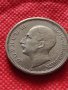 Монета 50 лева 1943г. Борис трети Цар на Българите за колекция декорация - 24953, снимка 7