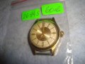 EMES MONOREX 4 jewels ANTIMAGNETIC стар ВИНТИДЖ 50-60те Год НЕМСКИ ПОЗЛАТЕН МЕХАНИЧЕН ЧАСОВНИК 26945, снимка 3