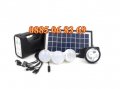 Соларна система с 3 лампи соларен комплект, слънчев панел + челник, снимка 3