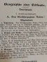 Realienbuch 1909 г. , снимка 9