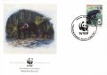Боливия 1991 - 4 броя FDC Комплектна серия - WWF, снимка 1 - Филателия - 38640686