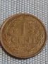 Две монети 1 цент1961г. Недерландия / 50 сентавос 2003г. Бразилия за КОЛЕКЦИОНЕРИ 18905, снимка 3