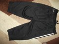 Къси панталони ADIDAS    мъжки,С-М , снимка 3