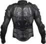 Мото протекторна ризница за Мотор - S/М/L/XL/2XL/3XL/4XL, снимка 3