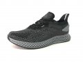 Мъжки маратонки Adidas Ultra 4D Black/Grey !!!, снимка 1 - Спортни обувки - 31865013
