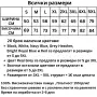 SUPER! Тениска | Мъжки тениски | Виж! различни варианти, всички размери и цветове |, снимка 7