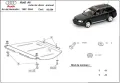 Метална кора под двигател скорости Audi A6 C5 1997г – 2004г, снимка 4