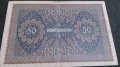 Колекционерска банкнота 50 райх марки 1919година - 14581, снимка 6
