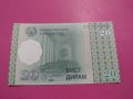 Банкнота Таджикистан-16028, снимка 1