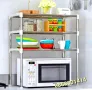 Мултифункционална Етажерка за микровълнова фурна , снимка 3
