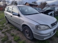 Opel Astra G 1.7 TD X17DTL На части , снимка 3
