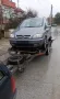 ✅️Изкупуване на всякакви коли, бусове, за скрап и части!
 089 529 8663 , снимка 2