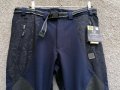 Продавам нов качествен дамски /мъжки зимен софт шел панталон Kolon Sport , снимка 2