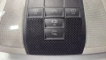 Mercedes плафон W204/X204/W212 (A 204 820 20 01), снимка 2