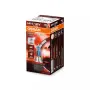 Автомобилни крушки OSRAM NIGHT BREAKER LASER +150% - H11, снимка 2