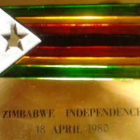 Продавам стенна карта с очертанията на Зимбабве от мед., снимка 2 - Други ценни предмети - 30901961