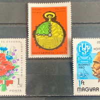2033. Унгария 1980 -  “ Събития и годишнини “, **, MNH, снимка 1 - Филателия - 44933013