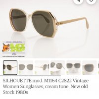 Silhouette - оригинални очила за рамки , снимка 9 - Слънчеви и диоптрични очила - 36717473