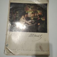 Албум с репродукции на художника Едуар Мане , снимка 1 - Колекции - 42815219