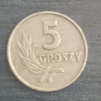 5 гроша (1967) Полша, снимка 1 - Нумизматика и бонистика - 38102959