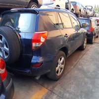 ТОЙОТА РАВ4 Toyota RAV 4 2.2 D4D 4X4 136PS 2007г. НА ЧАСТИ, снимка 3 - Автомобили и джипове - 35396726