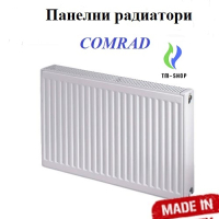 Панелен радиатор 600/1600, снимка 2 - Радиатори - 44670828