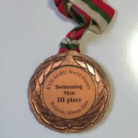 Бронзов медал плуване за мъже AGBU Световни игри България - Албена 2004, снимка 2 - Антикварни и старинни предмети - 42764791