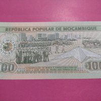 Банкнота Мозамбик-15644, снимка 3 - Нумизматика и бонистика - 30593280