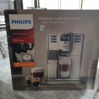 Philips EP5360/10, , Aвтоматична кафемашина Philips Series 5000, 5 напитки, Вградена кана за мляко, , снимка 1 - Кафемашини - 39513968