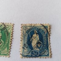 Пощенска марка 2бр-Швейцария 25 и 50, снимка 3 - Филателия - 40019480