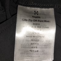 Haglofs Lite Zip Off Pant Man (S) 2 в 1 мъжки спортен панталон , снимка 9 - Панталони - 42544382