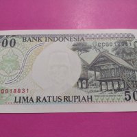 Банкнота Индонезия-16162, снимка 2 - Нумизматика и бонистика - 30600450