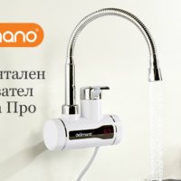 Нови Delimano Нагревател за вода 3000w Нови 24м гаранция с Дисплей и Без, 44,78 лв, снимка 15 - Бойлери - 37562182