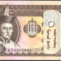 Банкнота 50 тугрик 2008 от Монголия UNC, снимка 1 - Нумизматика и бонистика - 38536932